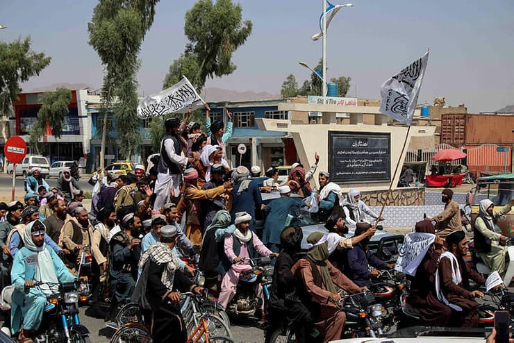 תורים ל בנקים ב קאבול אפגניסטן