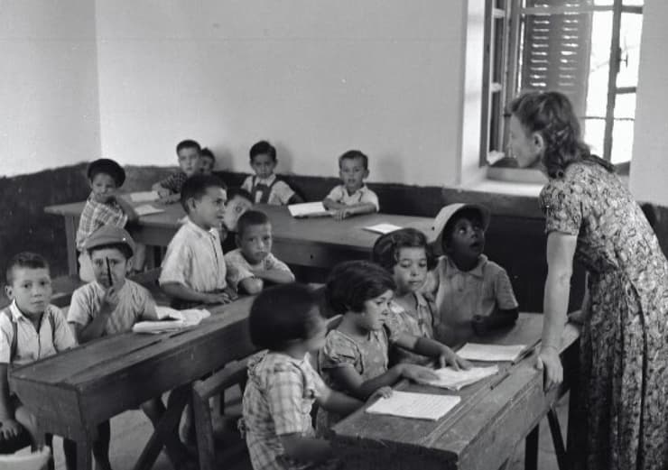 בית הספר במחנה העולים שבגבעת שאול, ירושלים 1947