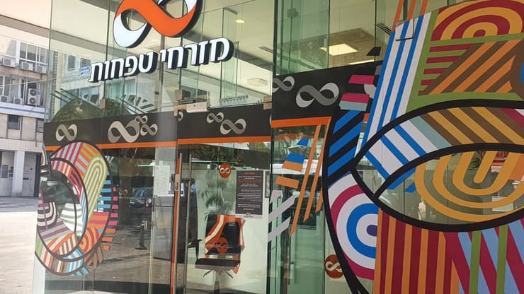 חיפה: המשטרה עצרה אישה שנכנסה לבנק והודיעה שהיא נושאת חגורת נפץ, חבלנים הוזעקו למקום