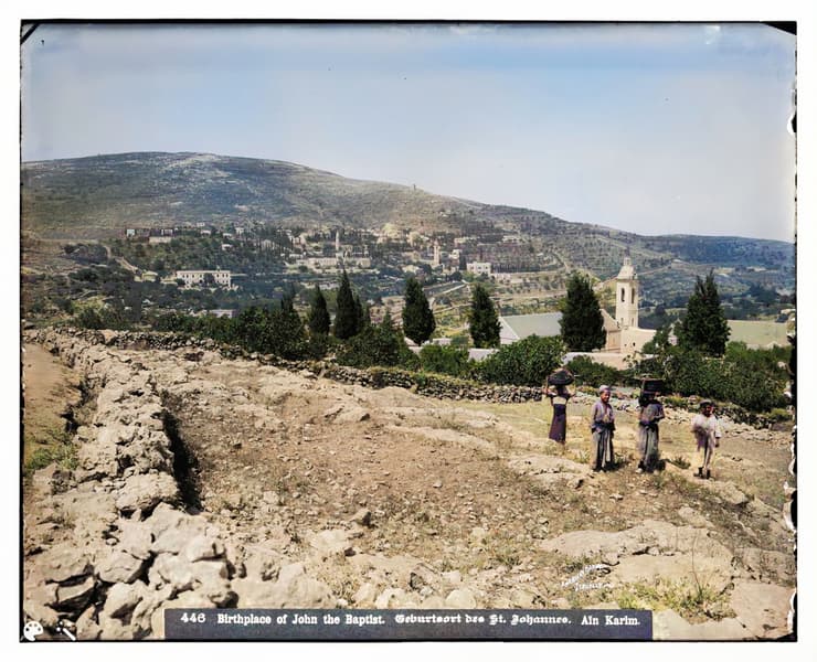שכונת עין כרם בירושלים בתחילת שנות ה-20