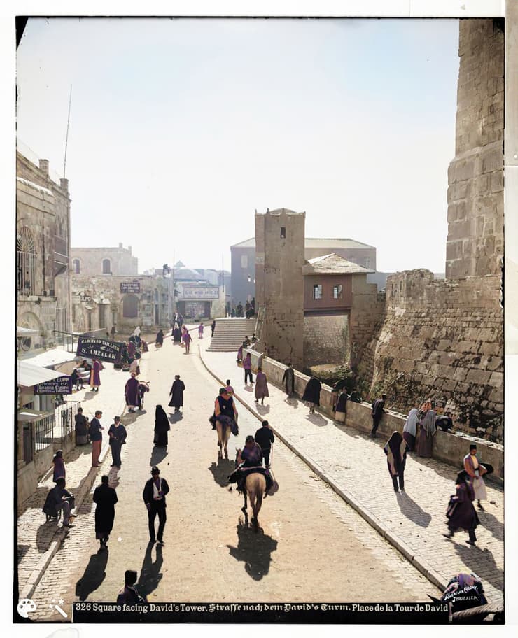 העיר העתיקה בירושלים, אזור מגדל דוד. תחילת שנות ה-20