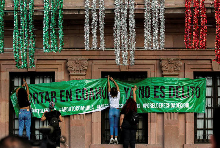 מקסיקו בית המשפט העליון אסר להעניש על הפלות חגיגה