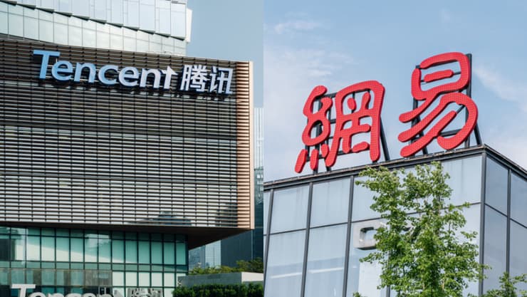 משרדי Tencent ו-NetEase 