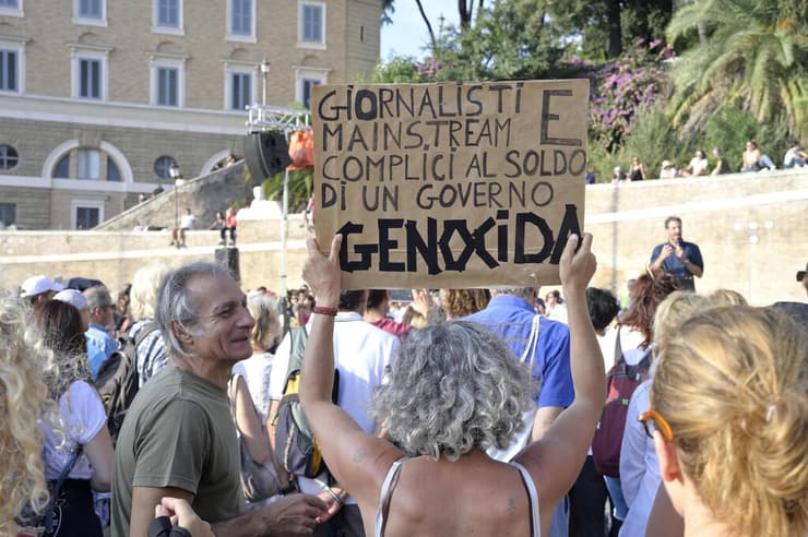 איטליה הפגנה של מתנגדי חיסונים ב רומא 
