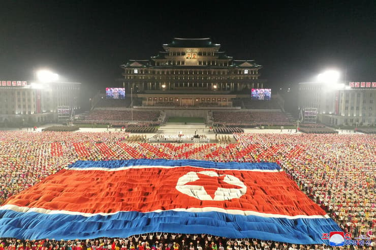 צפון קוריאה מצעד צבאי ב פיונגיאנג