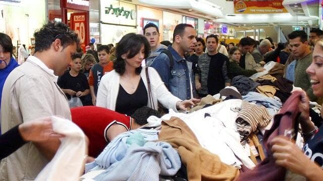''הישראלים אוהבים מתנות אמיתיות''