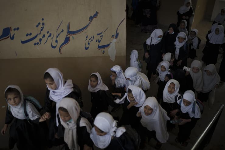 אפגניות ילדות בית ספר ב קאבול אפגניסטן