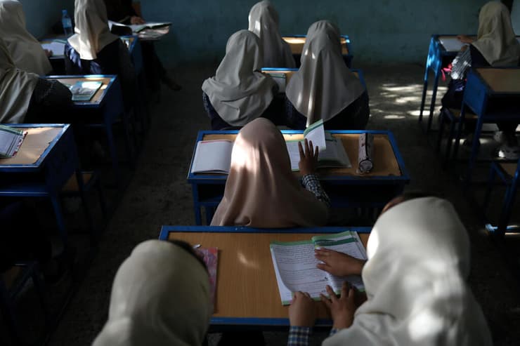 אפגניות ילדות בית ספר ב קאבול ב אפגניסטן 