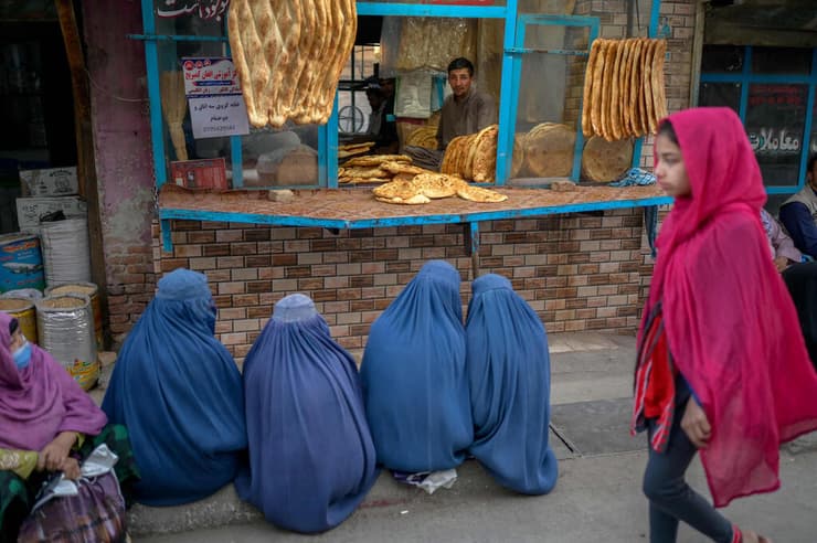 נשים אפגניות ב קאבול אפגניסטן