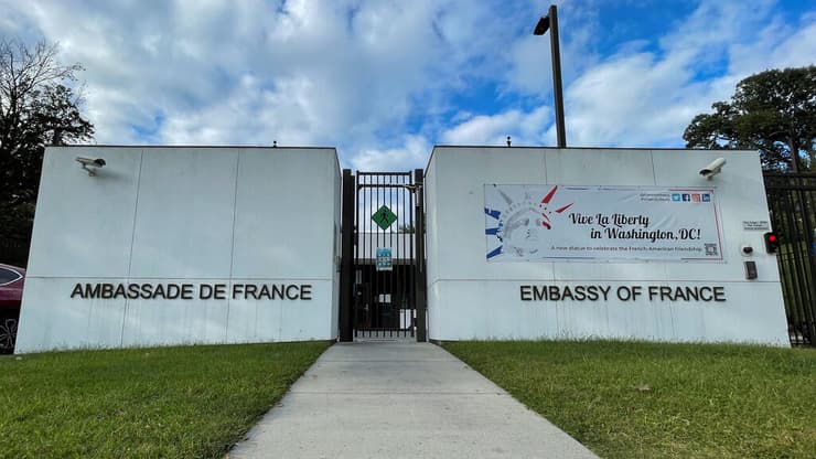 שגרירות צרפת בארצות הברית