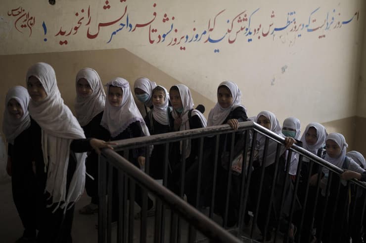 אפגניות ילדות בית ספר ב קאבול ב אפגניסטן 