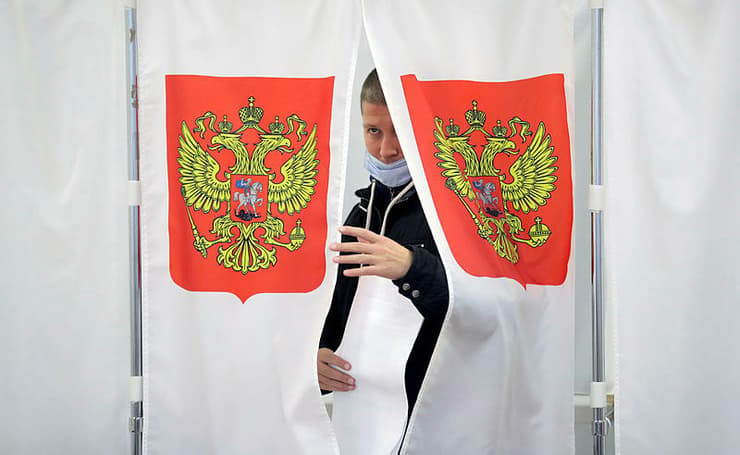 מוסקבה מצביעים ב בחירות ל פרלמנט ב רוסיה