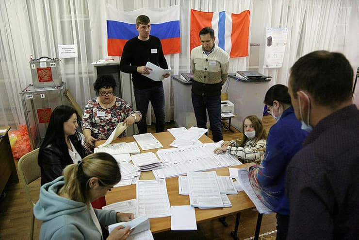 סופרים קולות בחירות ל פרלמנט ב רוסיה