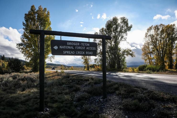 הפארק הלאומי בוויומינג שבו נמצאה הגופה שמתאימה לתיאורה של גבי פטיטו
