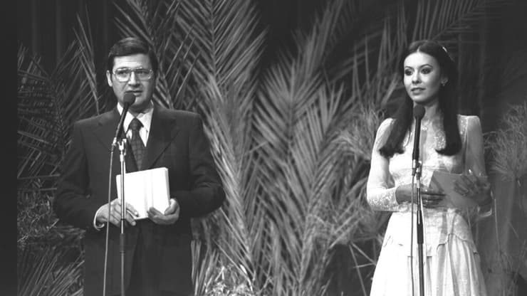 ירדנה ארזי ודניאל פאר מנחים את אירוויזיון 1979 בבנייני האומה בירושלים