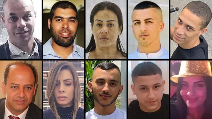 10 מהנרצחים בשנה האחרונה חברה הערבית