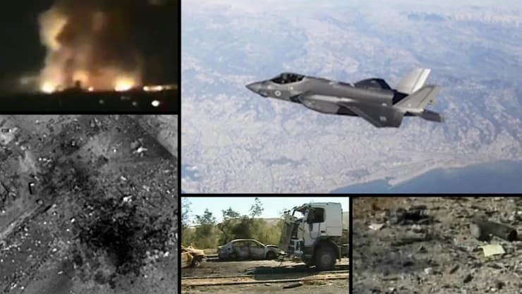 תקיפה סוריה ארכיון מב"מ איראן חיל האוויר ביג ראשית