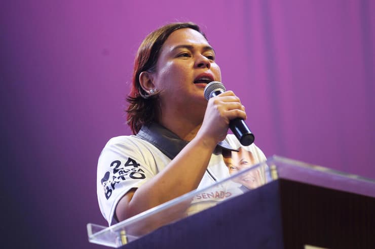 שרה דוטרטה בתו של נשיא הפיליפינים 