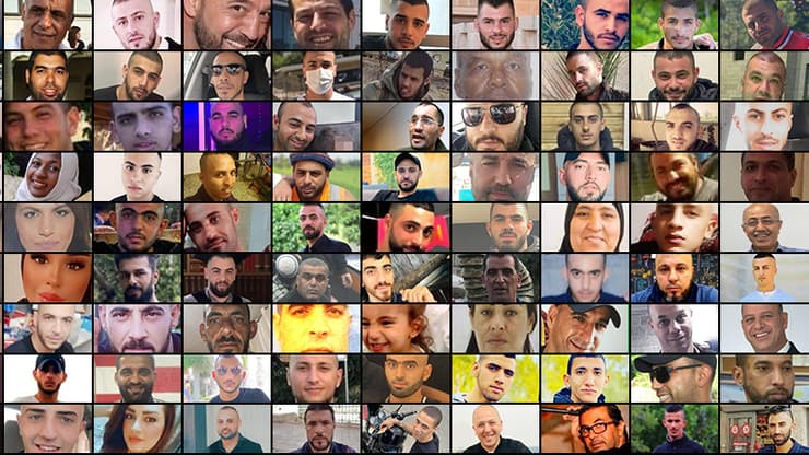 מתחילת השנה: 100 נרצחים בחברה הערבית  