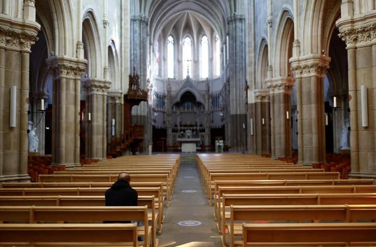 כנסיית סנט מרטין נאנט צרפת כנסייה קתולית