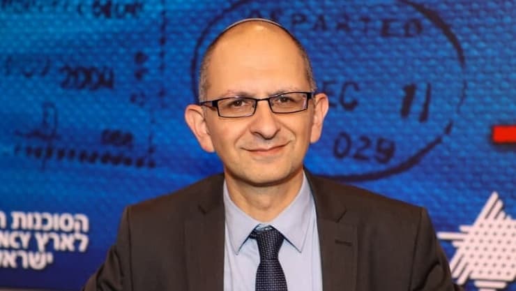 פרופסור סיריל כהן