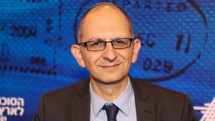 פרופסור סיריל כהן