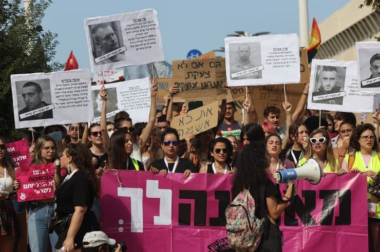 צעדת השרמוטות בתל אביב