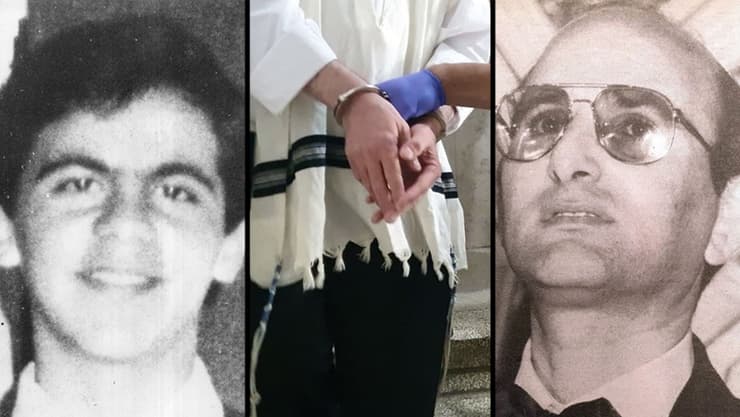 המשטרה עצרה 3 חשודים במקרי רצח והיעדרות לפני יותר מ-30 שנה בירושלים