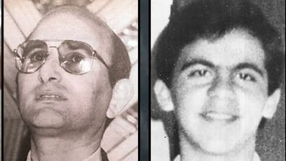 המשטרה עצרה 3 חשודים במקרי רצח והיעדרות לפני יותר מ-30 שנה בירושלים