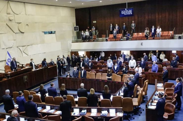מליאת הכנסת בישיבה מיוחדת לציון 26 שנים לרצח רבין