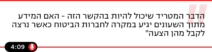 ציטוט