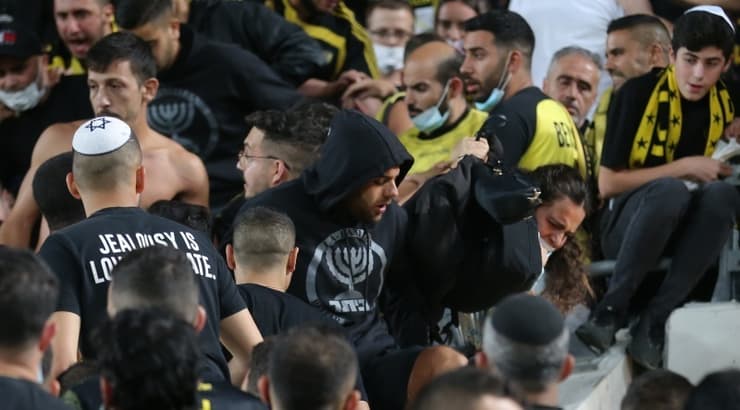 מכות ביציעי בית"ר ירושלים