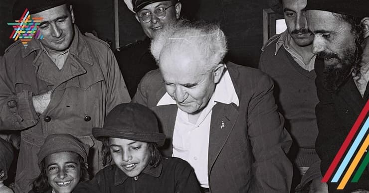 ביקור ראש הממשלה דוד בן גוריון במעברת פרדיה 1950