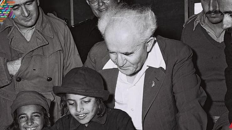 ביקור ראש הממשלה דוד בן גוריון במעברת פרדיה 1950
