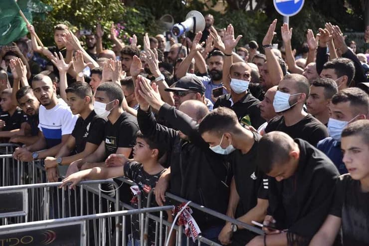 הפגנה באום אל פחם נגד הרציחות בעיר