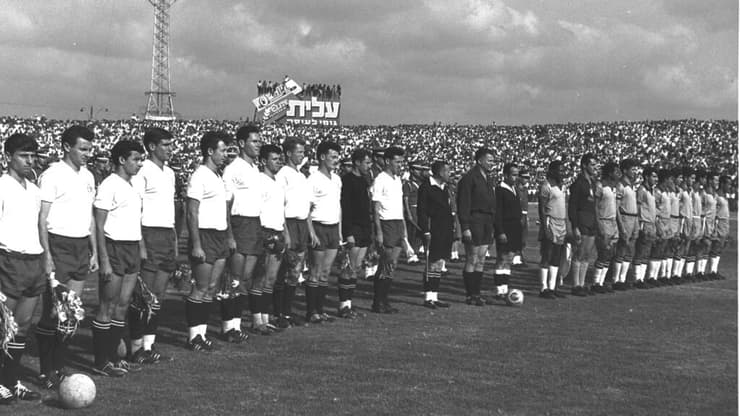 נבחרות ישראל וברזיל ב-1962 באצטדיון ר"ג