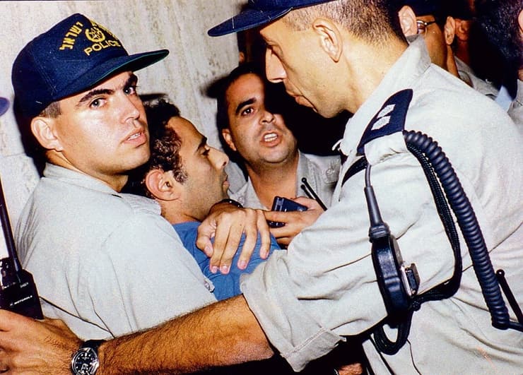 יגאל עמיר נלכד אחרי הרצח