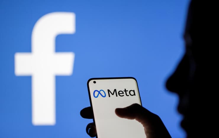 פייסבוק חושפת את השם החדש META