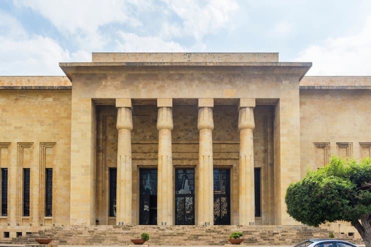 המוזיאון הלאומי של ביירות