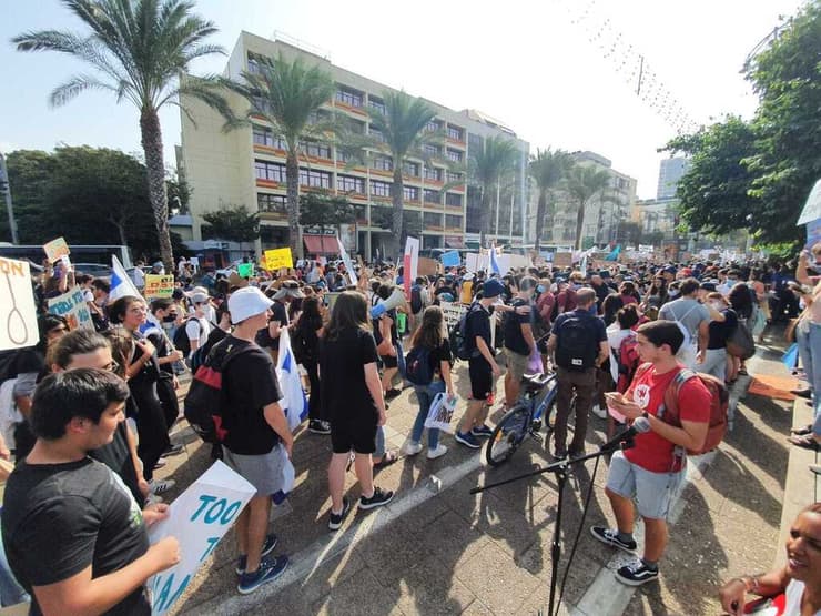 אלפי משתתפים בצעדה בתל אביב