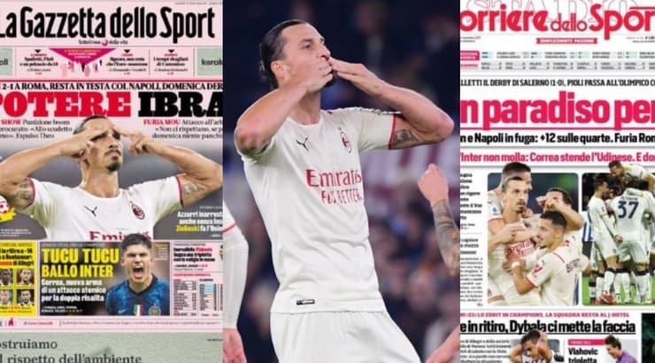 איברהימוביץ'. לא עוצר