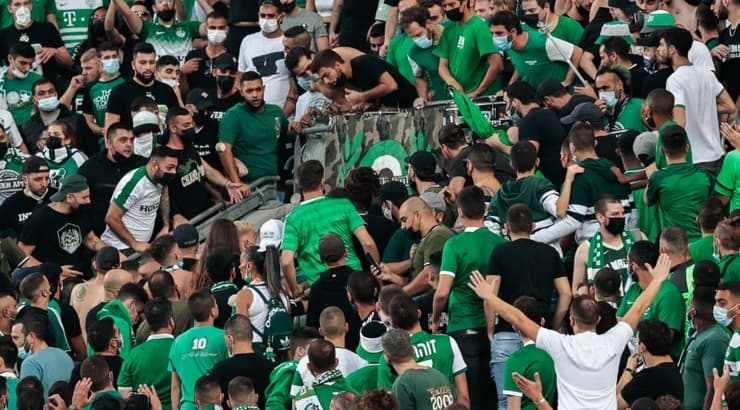 אוהדי מכבי חיפה