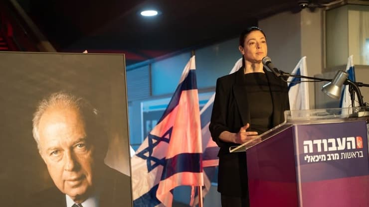 מרב מיכאלי בטקס ציון 26 שנים לרצח יצחק רבין באנדרטת רבין בת"א