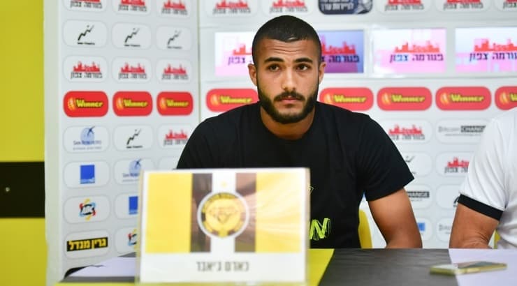 כארם ג׳אבר (חגי מיכאלי) כארם ג׳אבר