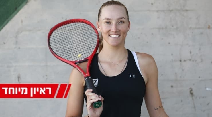 לינה גלושקו (רדאד ג'בארה) לינה גלושקו