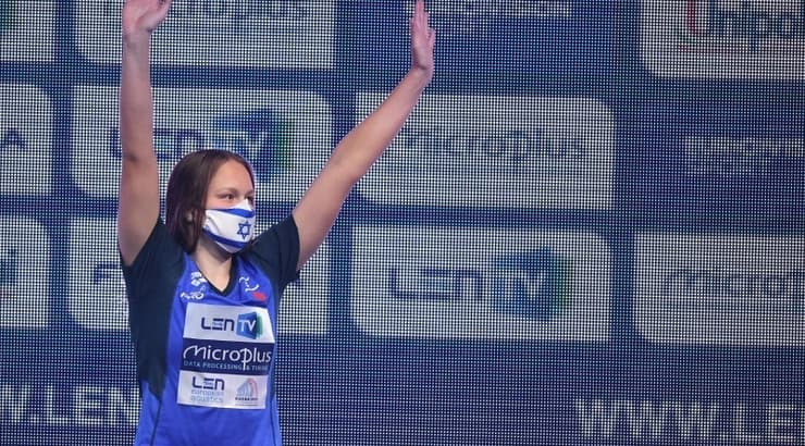 אנסטסיה גורבנקו (באדיבות איגוד השחייה) אנסטסיה גורבנקו