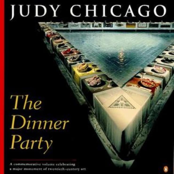 עטיפת הספר "מסיבת ארוחת הערב" של ג'ודי שיקאגו