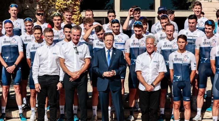 יצחק הרצוג וחברי המשלחת של סטארט אפ ניישן (אורן בן חקון) יצחק הרצוג וחברי המשלחת של סטארט אפ ניישן