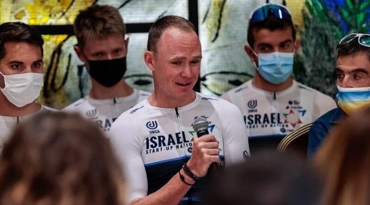 כריס פרום (אורן בן חקון) כריס פרום