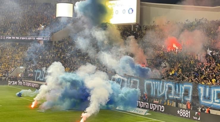 אבוקות ביציעים (רז אמיר) אבוקות ביציעים